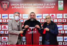 عبد الحق بنشيخة مدربا لاتحاد العاصمة الجزائري