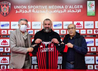 عبد الحق بنشيخة مدربا لاتحاد العاصمة الجزائري