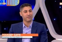 السفري لـSPORTIME: “رفضت عروضا من قنوات تلفزية للاستمتاع بالفرجة مع عائلتي”