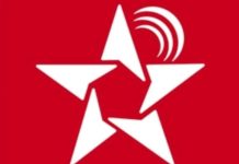 نسب استماع قياسية بالإذاعة الوطنية خلال مباريات كأس العالم بقطر