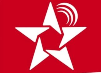 نسب استماع قياسية بالإذاعة الوطنية خلال مباريات كأس العالم بقطر