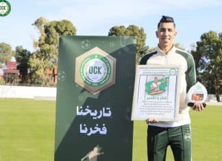 أولمبيك خريبكة يحتفي بابن الدار جواد الياميق