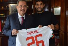 بعد مساهمته رفقة المنتخب المغربي في كأس العالم.. عامل إقليم سطات يستقبل يحيى جبران