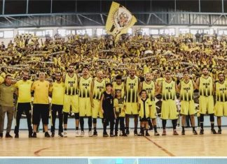 كرة السلة: المغرب الفاسي يفوز على الرجاء الرياضي بفارق نقطتين