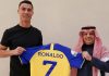 النصر السعودي يعلن رسميا انتقال كريستيانو رونالدو لصفوفه