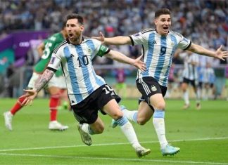 الأرجنتين تتغلب على أستراليا وتلتقي هولندا في ربع النهائي