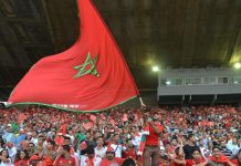 مجهودات FRMF لتأمين تذاكر لجماهير المنتخب المغربي