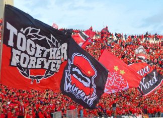 الوداد بدون جمهوره في مباراة داخل الميدان وثلاث مباريات خارجه