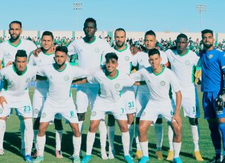 أولمبيك خريبكة ينشر بلاغا استنكاريا