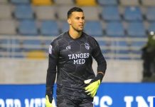 اتحاد طنجة يعلن الانفصال عن الحارس عيسى السيودي