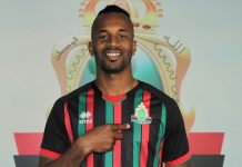 الجيش الملكي يكشف عن أول تعاقداته في الميركاتو الشتوي