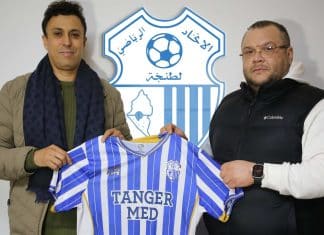 اتحاد طنجة يعلن تعاقده مع المدرب هلال الطاير