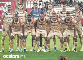 أولمبيك آسفي يستقبل الوداد الرياضي وعينه على الثلاث نقاط