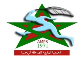 الجمعية المغربية للصحافة الرياضية تستنكر الخطاب العدائي في حفل افتتاح “الشان”