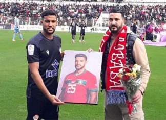 تكريم يحيى عطية الله من طرف جماهير المغرب التطواني