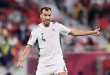 جمال الدين بلعمري يغادر معسكر الوداد الرياضي بالمعمورة