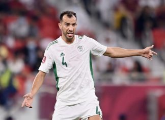 جمال الدين بلعمري يغادر معسكر الوداد الرياضي بالمعمورة