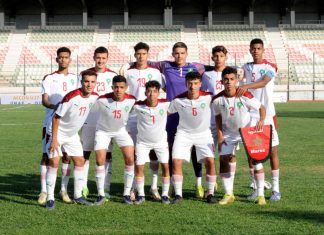 المنتخب المغربي U17 يواجه فرنسا وديا