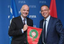 “فيفا” يعلن إجراء قرعة الموندياليتو بمركب محمد السادس.. وإنفانتينو في افتتاح المقر الجديد لـFRMF