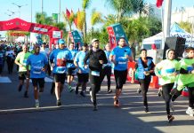 بالصور ..تألق مغربي إثيوبي في النسخة الخامسة من نصف ماراطون تامسنا الدولي