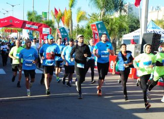 بالصور ..تألق مغربي إثيوبي في النسخة الخامسة من نصف ماراطون تامسنا الدولي