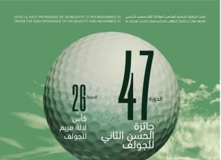“عودة الأبطال” جائزة الحسن الثاني للغولف وكأس للا مريم