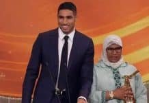 تتويج أشرف حكيمي بجائزة أفضل رياضي عربي