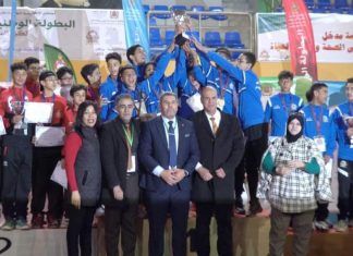 اختتام فعاليات البطولة الوطنية المدرسية لكرة السلة-ذكور بمدينة بركان