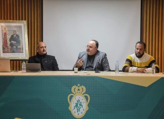 بالصور ..مصطفى أوراش يجتمع بحكام كرة السلة