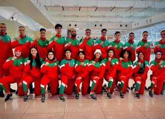 مشاركة المنتخب المغربي للتايكواندو في كأس العرب بالإمارات
