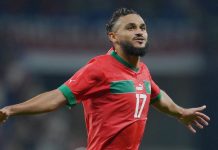 الريان القطري يعلن تعاقده مع الدولي المغربي سفيان بوفال