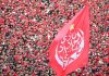 الوداد الرياضي يواصل عملية بيع تذاكر مباراته أمام أكادير بناء على طلب الجماهير