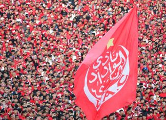الوداد الرياضي يواصل عملية بيع تذاكر مباراته أمام أكادير بناء على طلب الجماهير