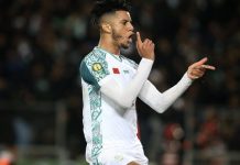 الرجاء الرياضي يقترب من ربع نهائي عصبة أبطال إفريقيا