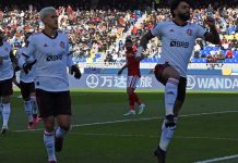 فلامينغو البرازيلي يتوج بالميدالية البرونزية في كأس العالم للأندية