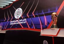 تغيير اسم منافسة كأس العرب للأندية