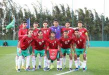 كأس أمم إفريقيا لأقل من 17 سنة.. المنتخب الوطني ضمن المجموعة الثانية
