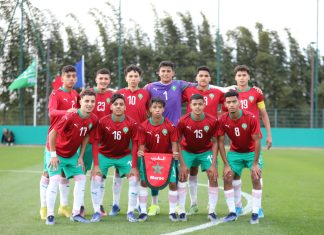 كأس أمم إفريقيا لأقل من 17 سنة.. المنتخب الوطني ضمن المجموعة الثانية
