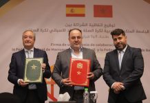 اتفاقية شراكة وتعاون بين الجامعتين المغربية والإسبانية لكرة السلة