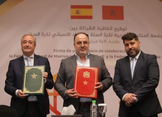 اتفاقية شراكة وتعاون بين الجامعتين المغربية والإسبانية لكرة السلة