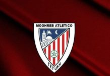 المغرب التطواني يتمكن من رفع المنع من الانتداب