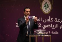 كرة السلة: قمة ملتهبة بين الرجاء الرياضي والفتح الرياضي في كأس العرش