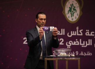 كرة السلة: قمة ملتهبة بين الرجاء الرياضي والفتح الرياضي في كأس العرش