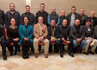 المكتب التنفيذي للجمعية المغربية للصحافة الرياضية في الولاية الجديدة