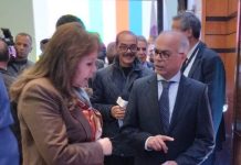 بنموسى يترأس الجلسة الافتتاحية للجمع العام للكونفدرالية الإفريقية للرياضة المدرسية