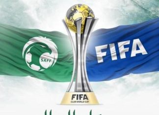 المملكة العربية السعودية تحتضن كأس العالم للأندية 2023