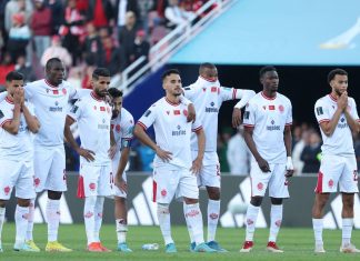 لاعبو الوداد يعتذرون للجماهير