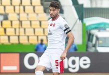 عصبة أبطال إفريقيا: الوداد في ربع النهائي للمرة الثامنة تواليا