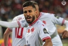 الوداد البيضاوي يفوز على فيتا كلوب ويتصدر المجموعة الأولى