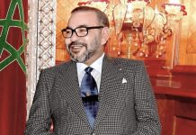 تهنئة موقع msport.ma لصاحب الجلالة الملك محمد السادس نصره الله بعيد الفطر السعيد